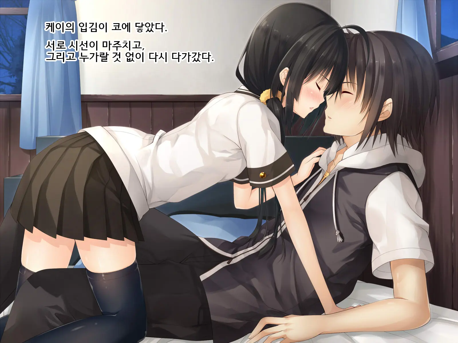 웹툰 이미지 72