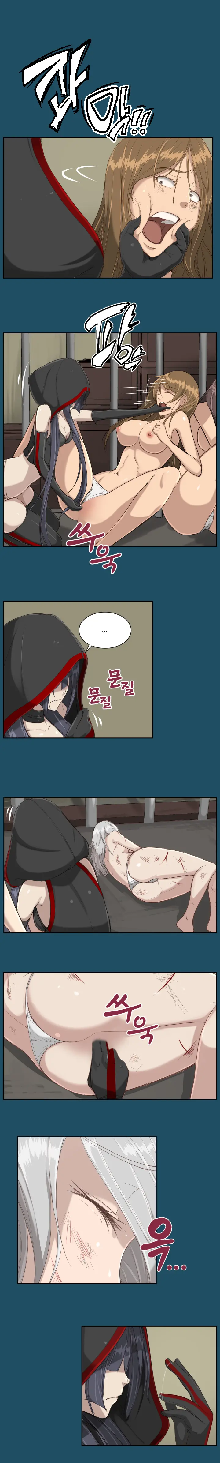 웹툰 이미지 352