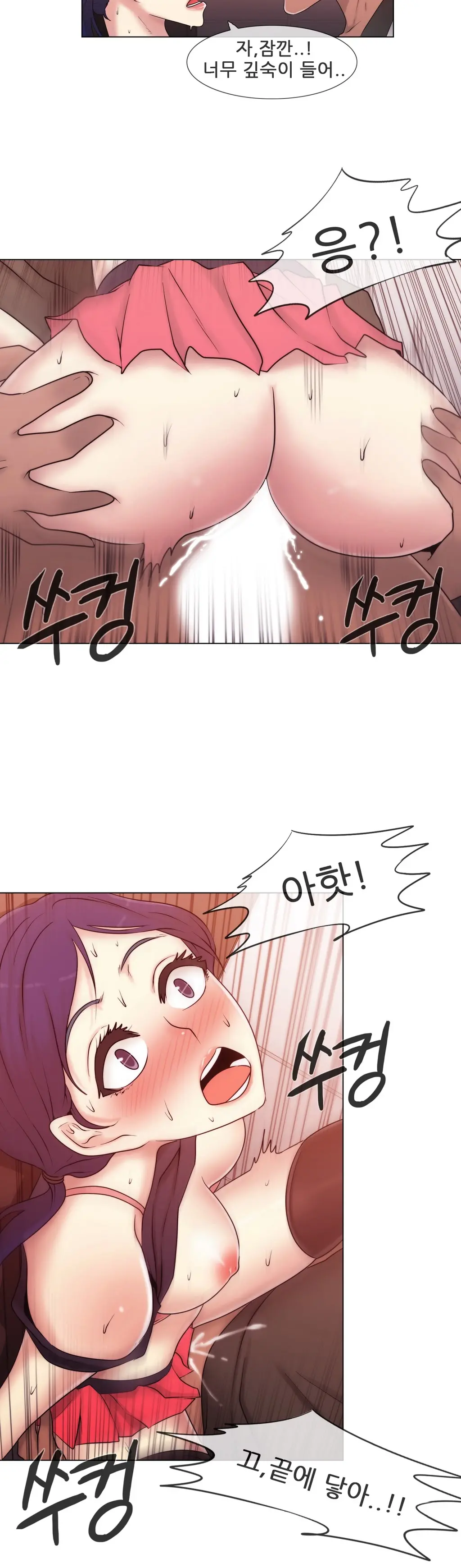 웹툰 이미지 347