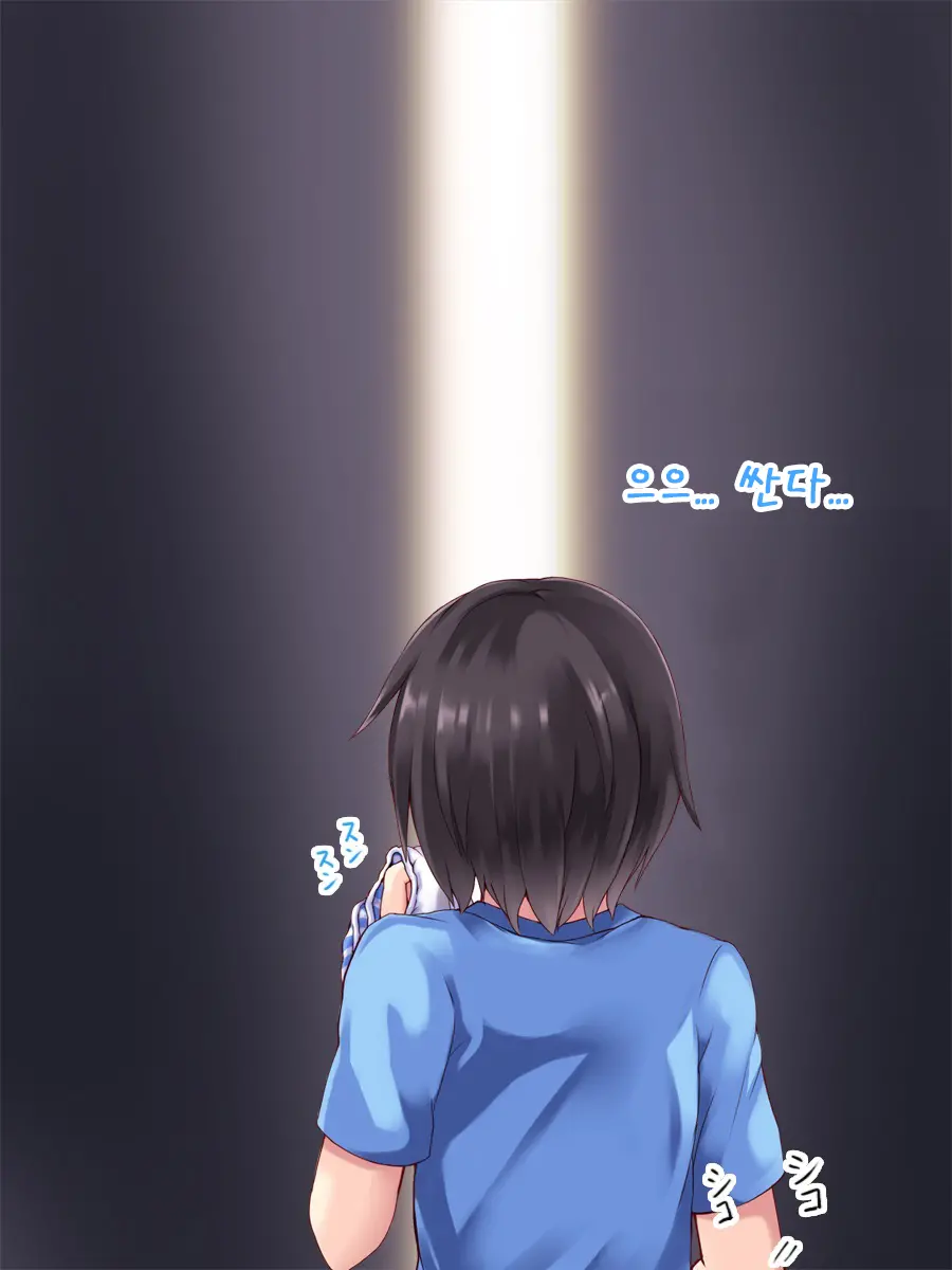 웹툰 이미지 16