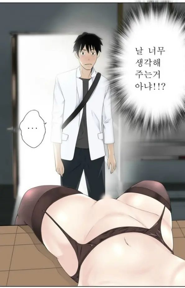 웹툰 이미지 22