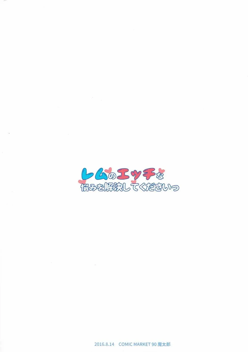 웹툰 이미지 22