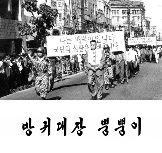 웹툰 이미지 24
