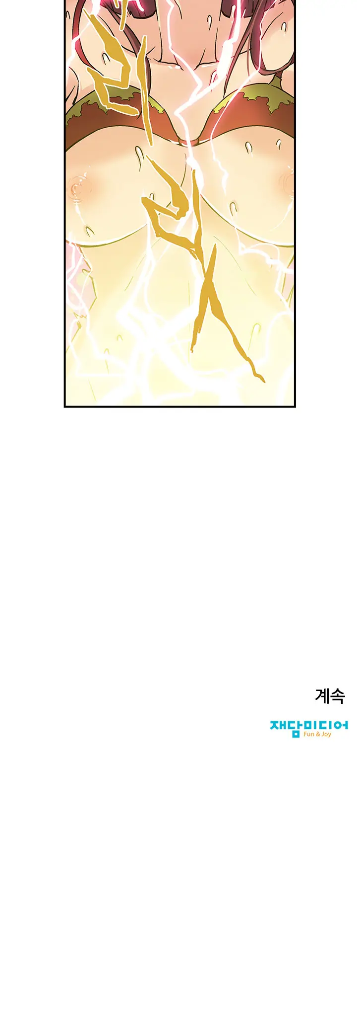 웹툰 이미지 40
