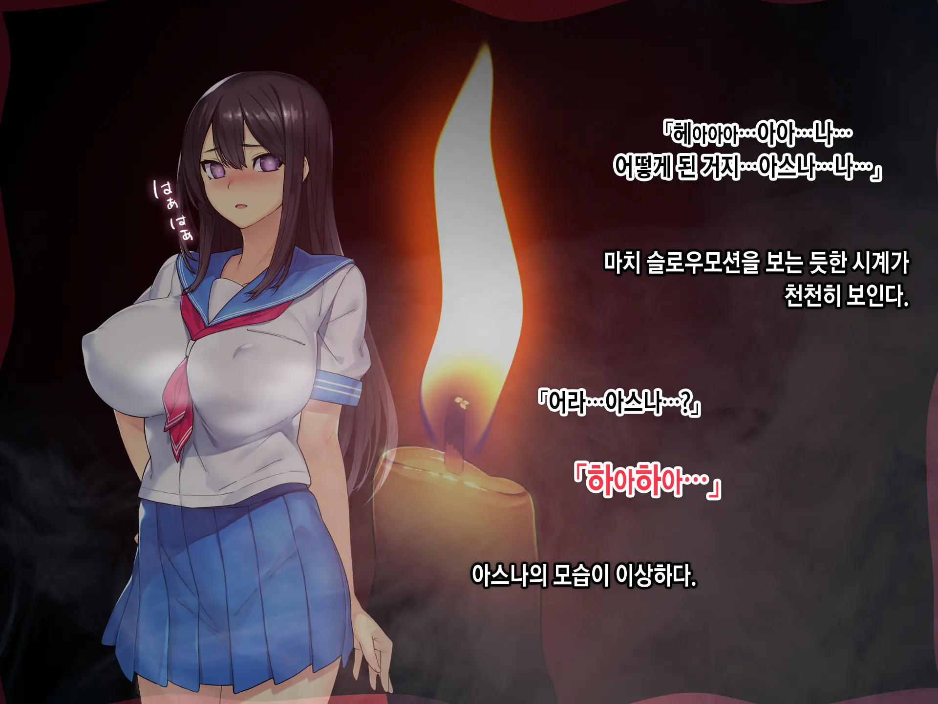 웹툰 이미지 27
