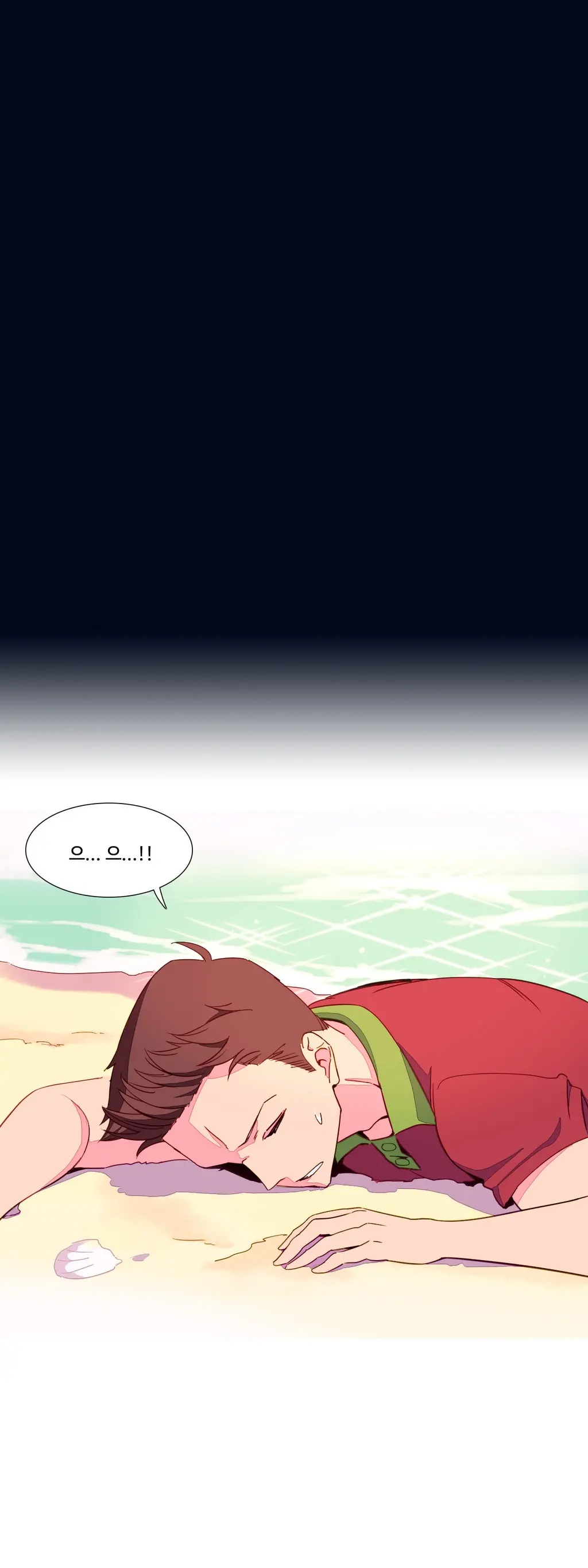 웹툰 이미지 41