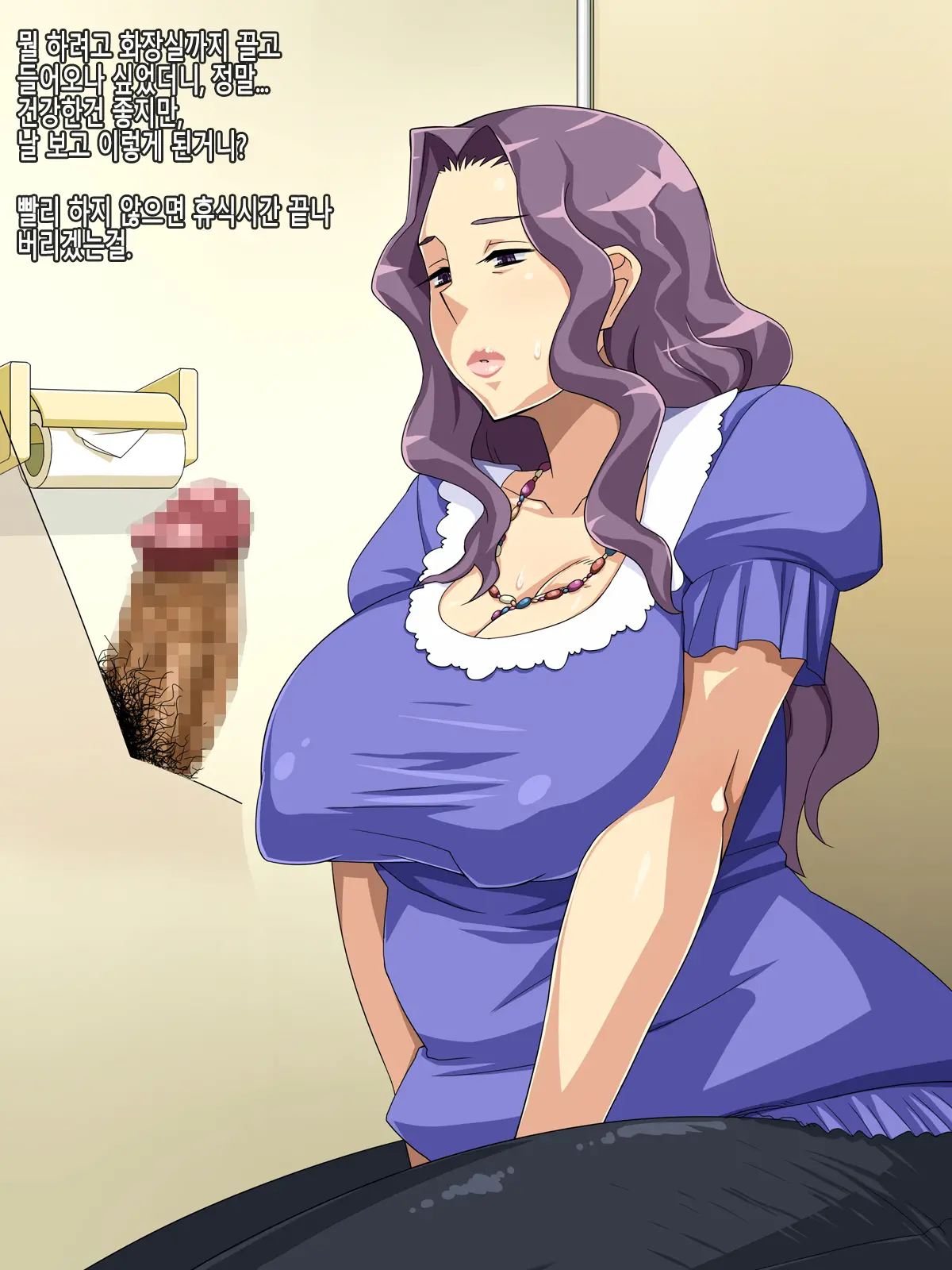 웹툰 이미지 18