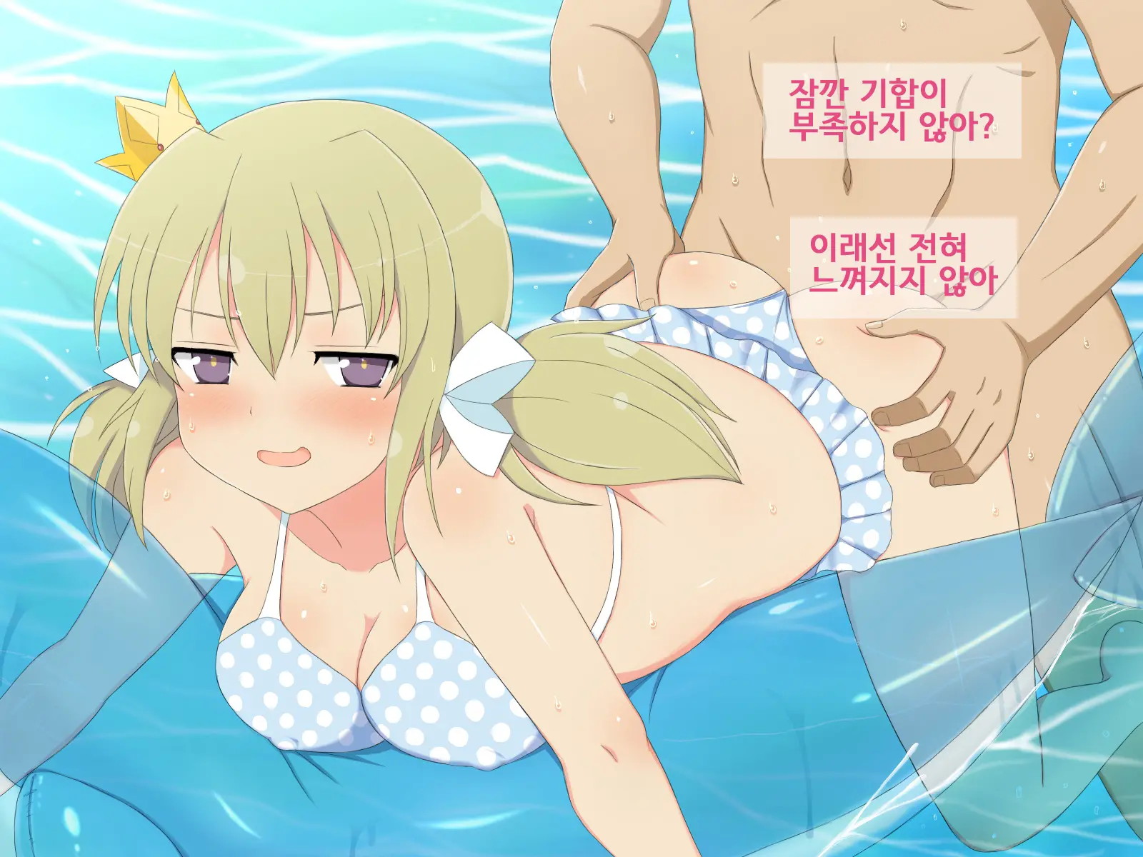 웹툰 이미지 153