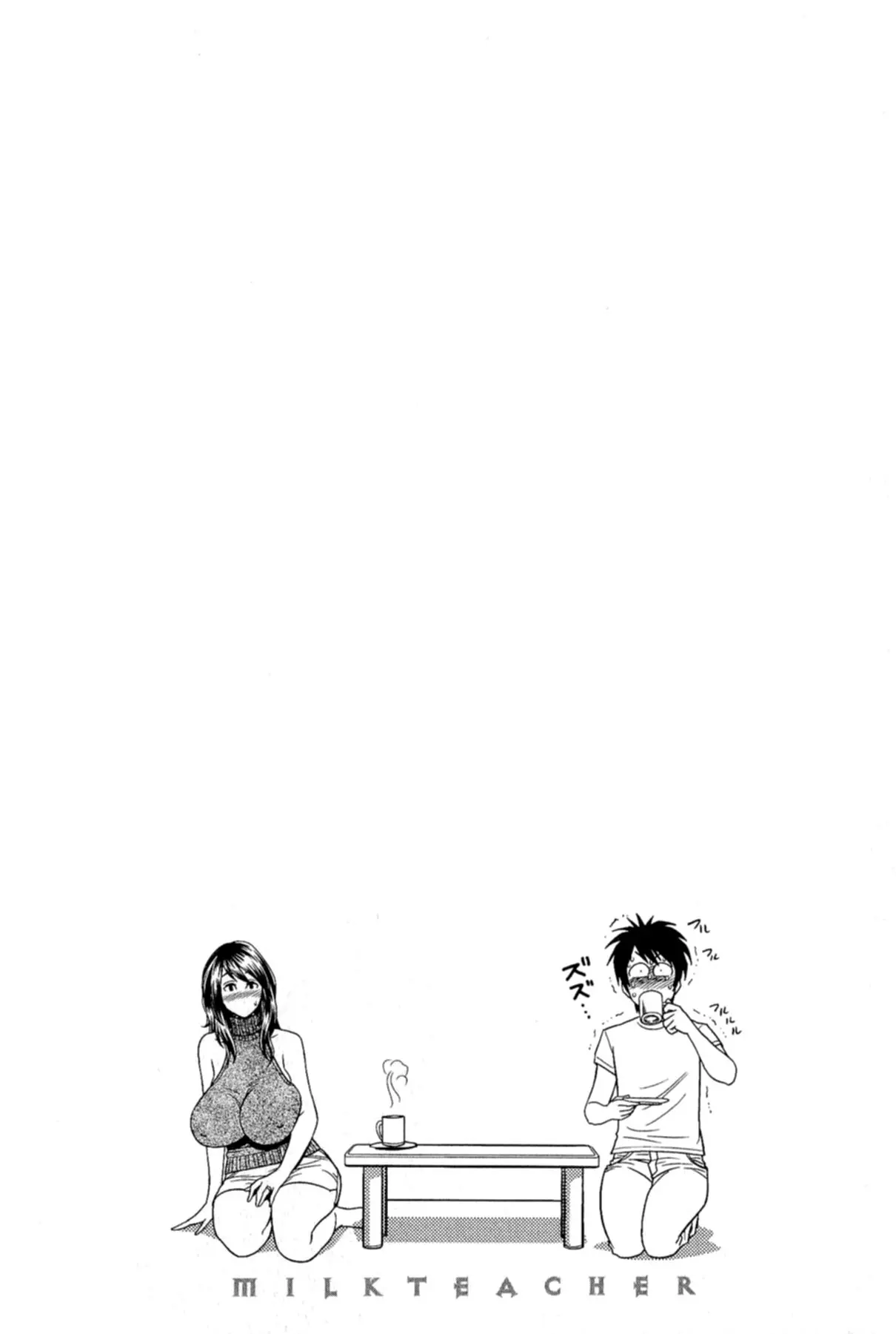 웹툰 이미지 41