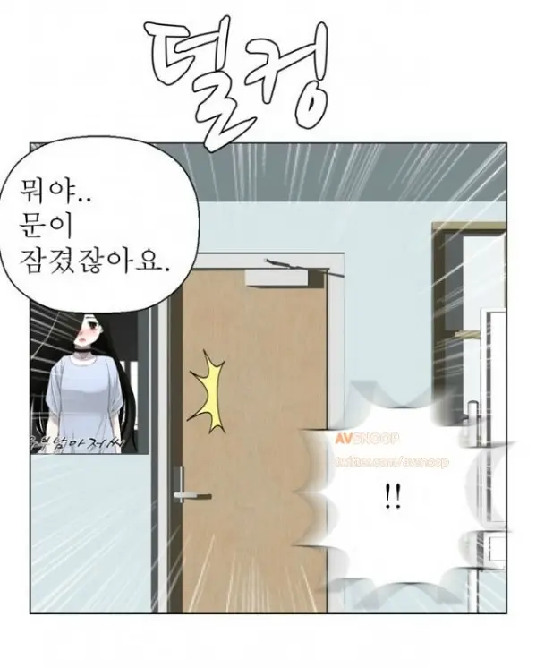 웹툰 이미지 75