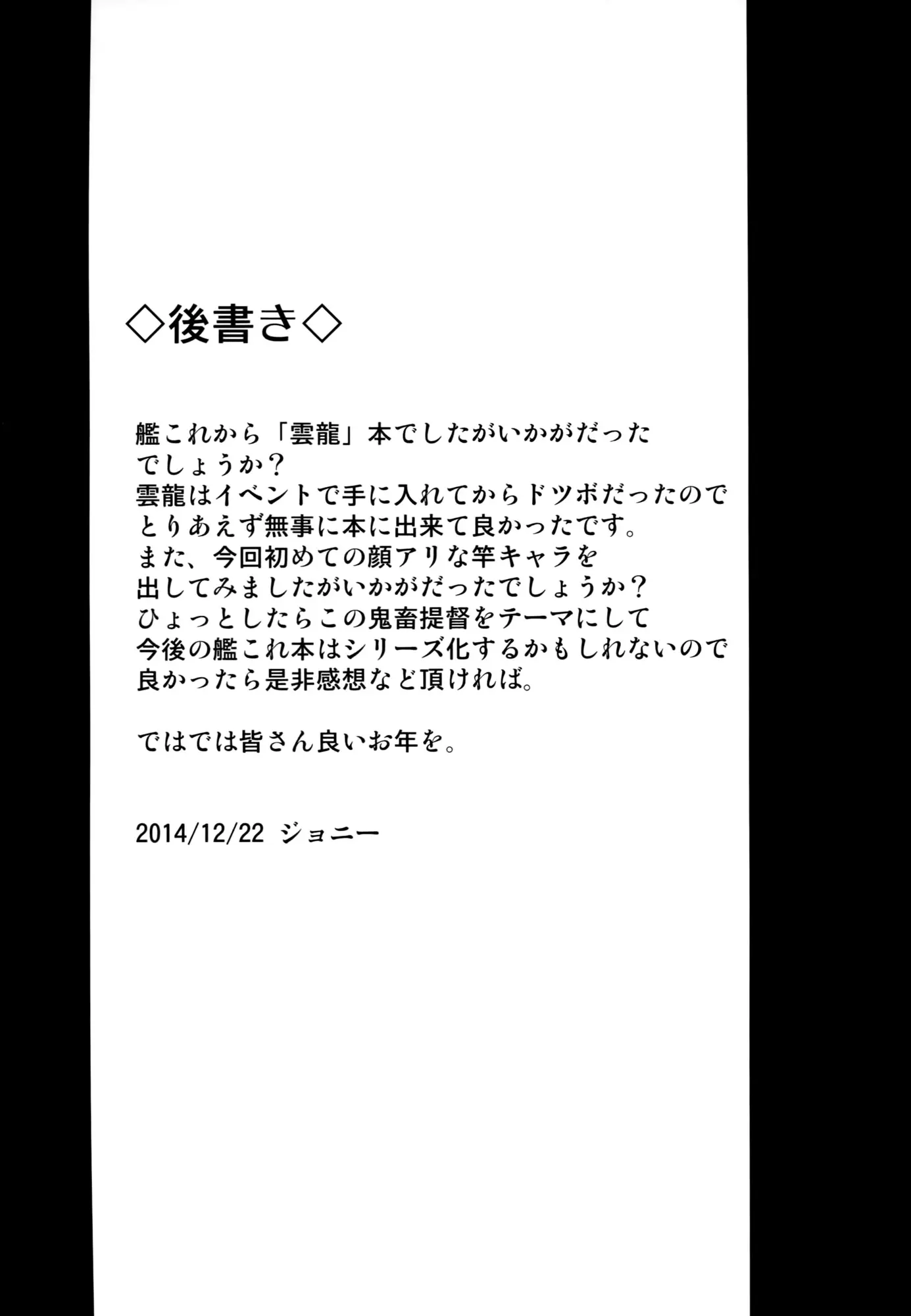 웹툰 이미지 23