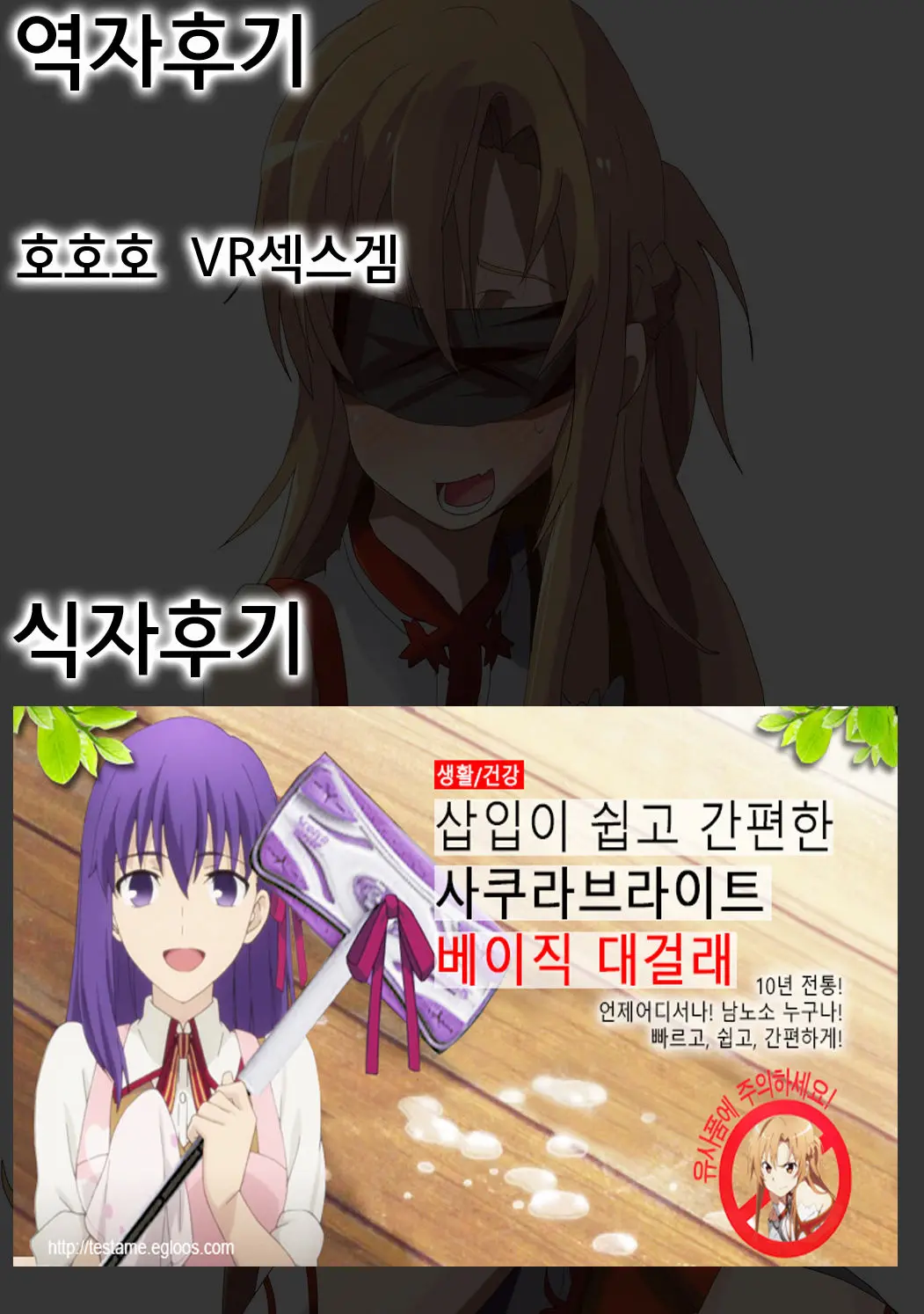웹툰 이미지 31