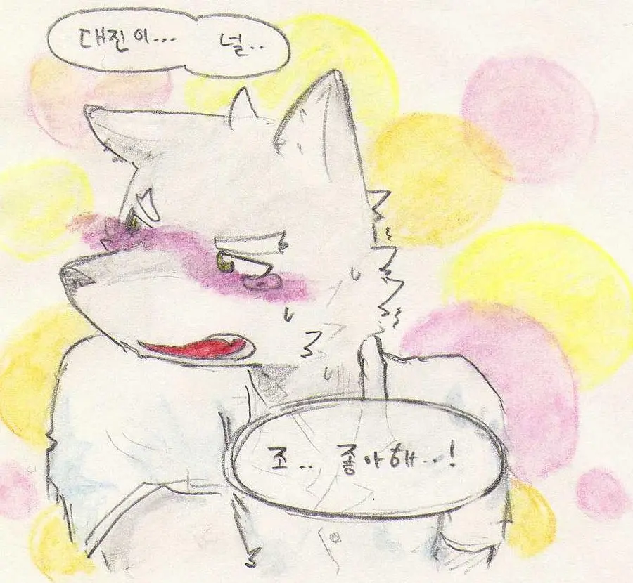 웹툰 이미지 87