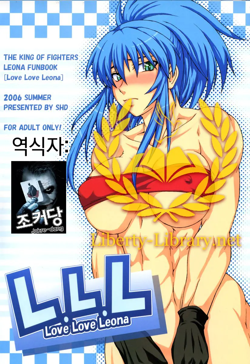 웹툰 이미지 0