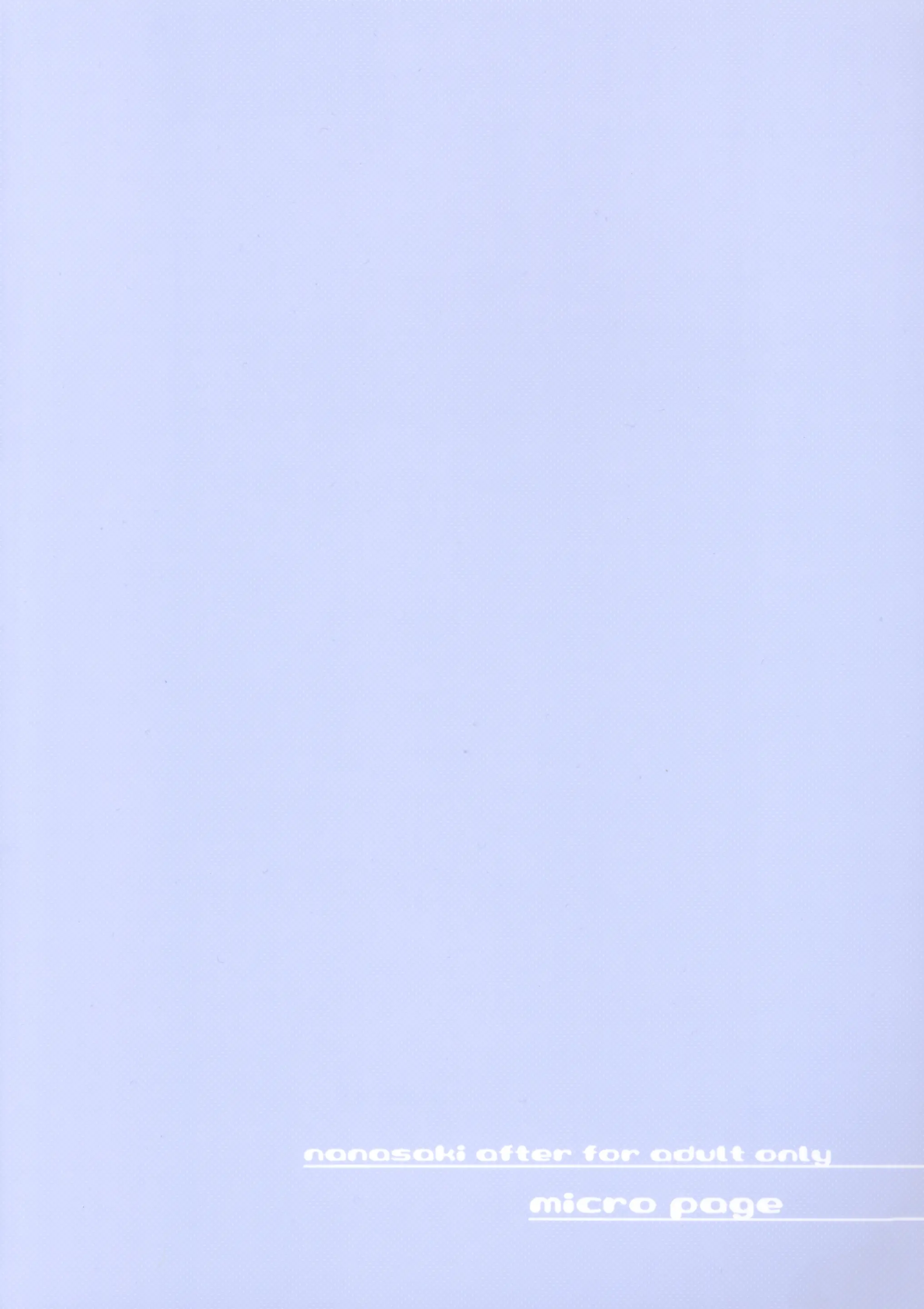 웹툰 이미지 38