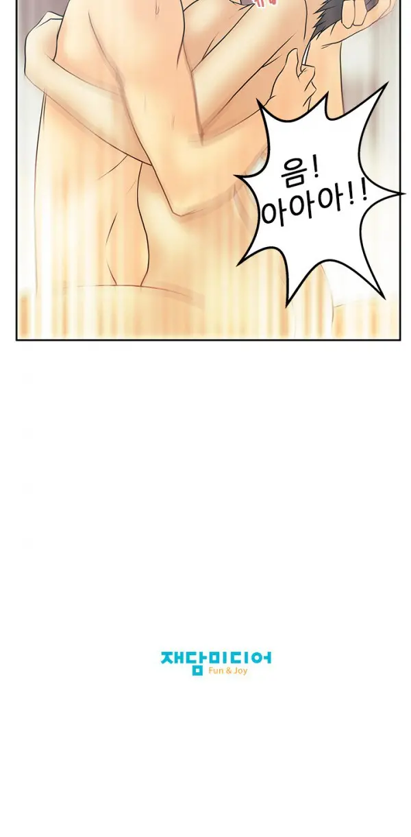 웹툰 이미지 220