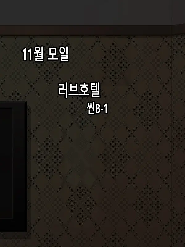 웹툰 이미지 21