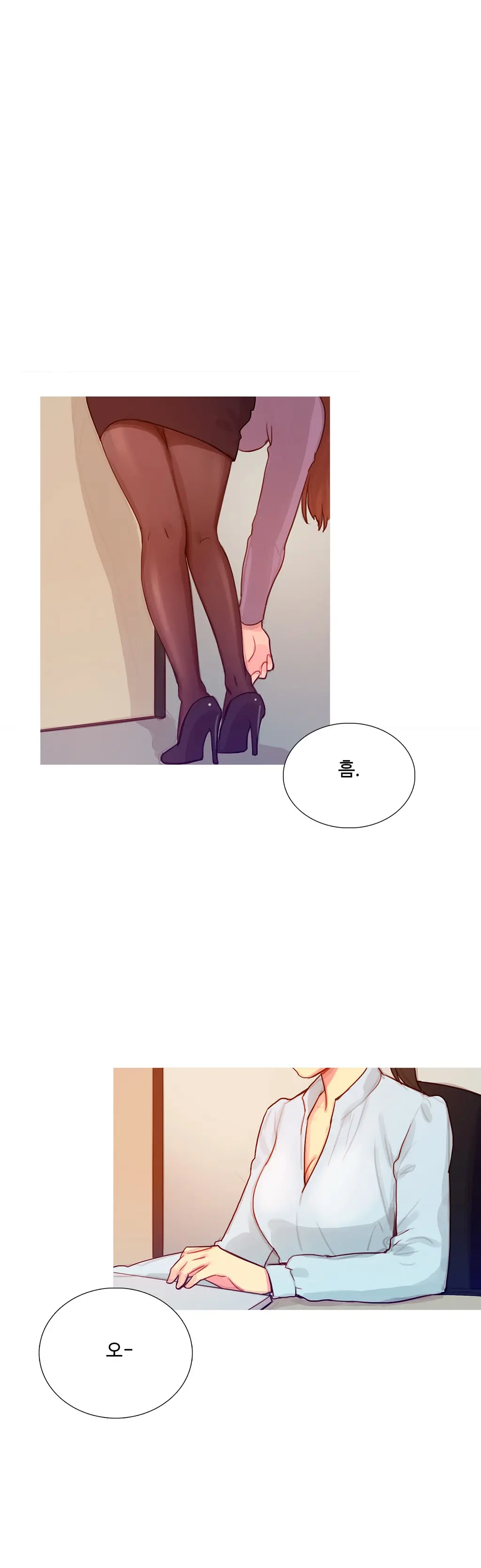 웹툰 이미지 17