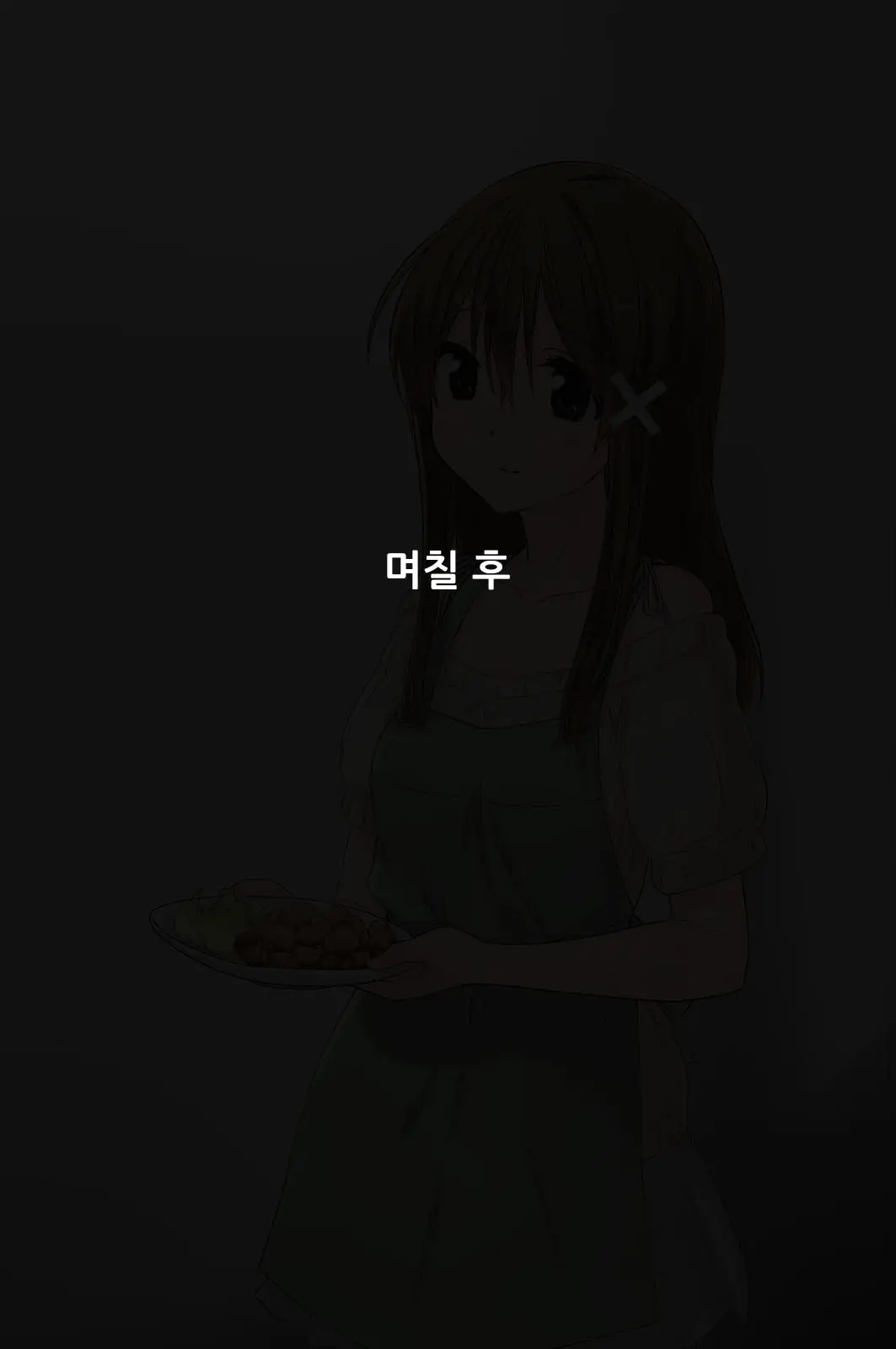 웹툰 이미지 43