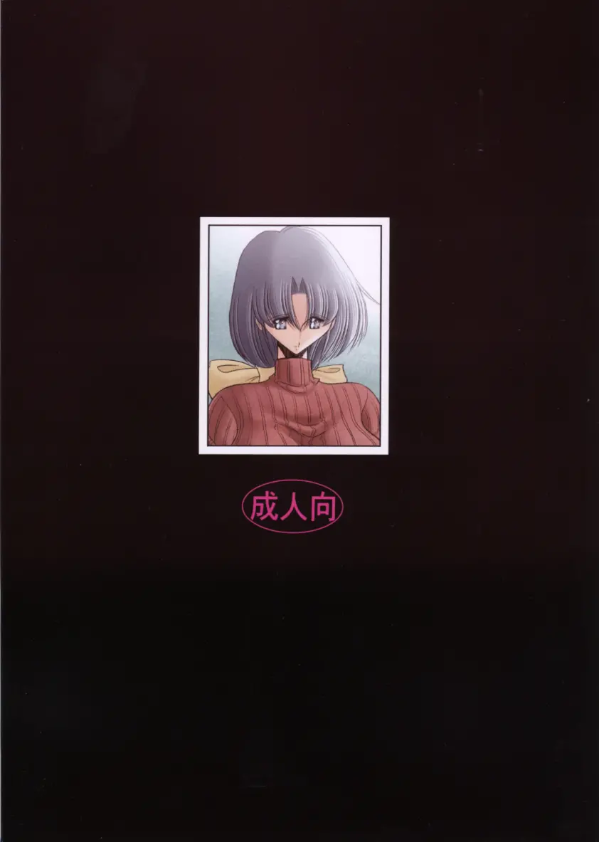 웹툰 이미지 63