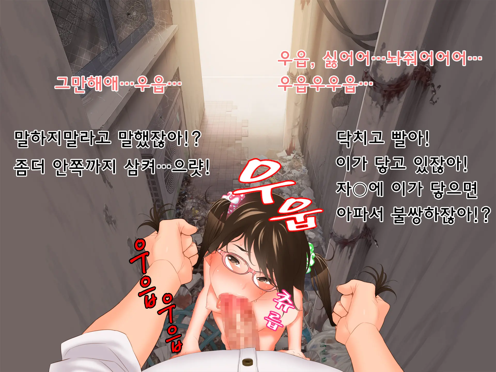 웹툰 이미지 63