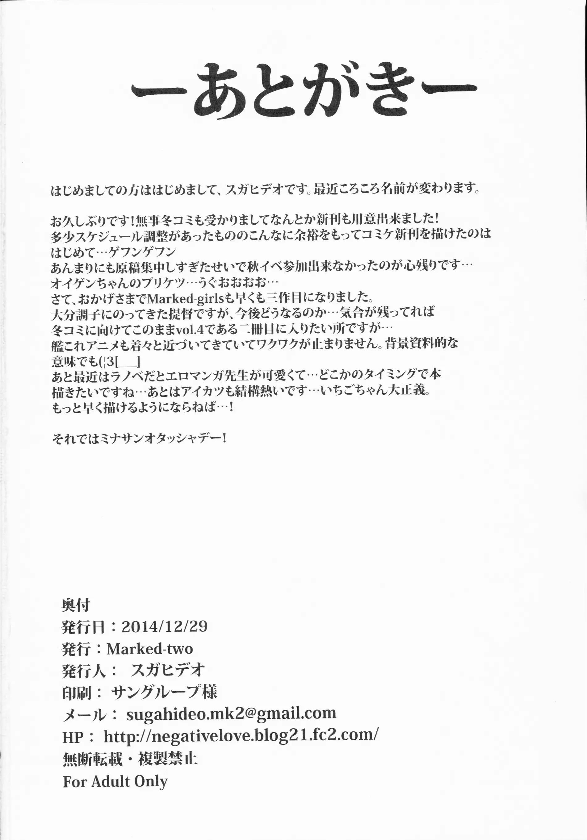 웹툰 이미지 24