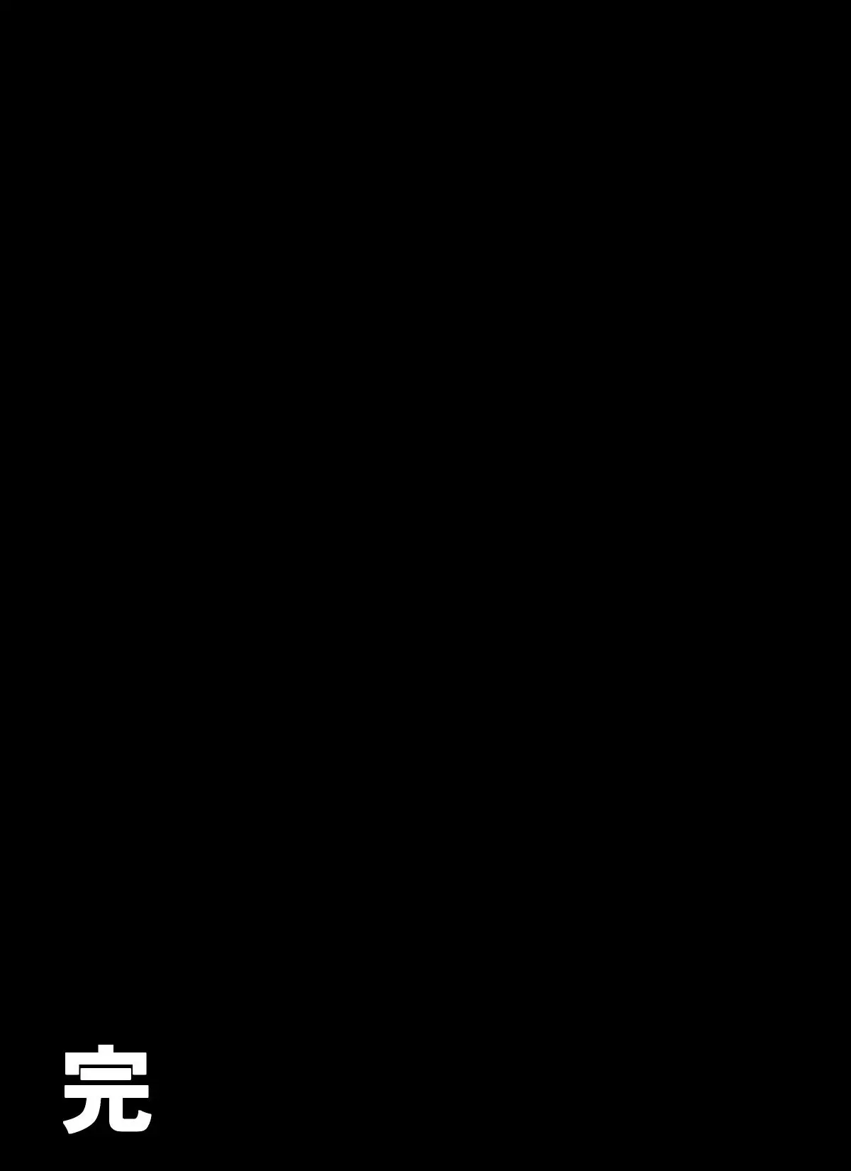 웹툰 이미지 69