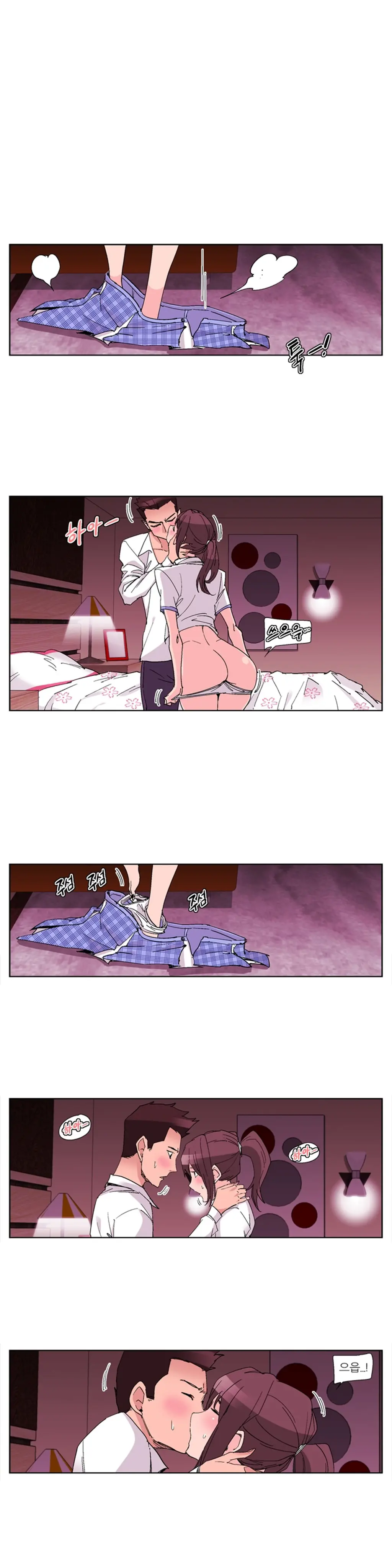 웹툰 이미지 417
