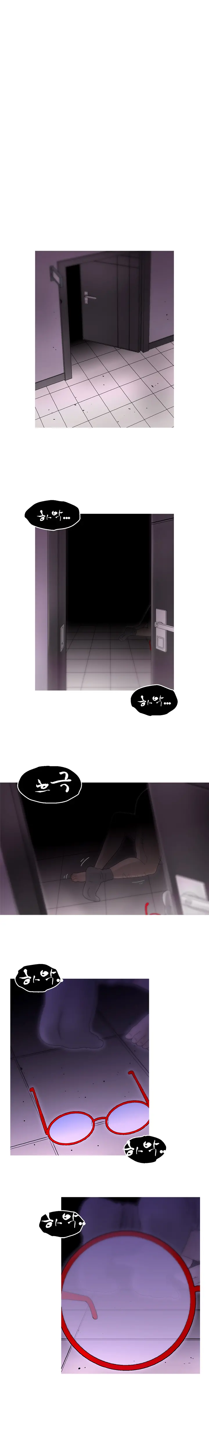웹툰 이미지 209