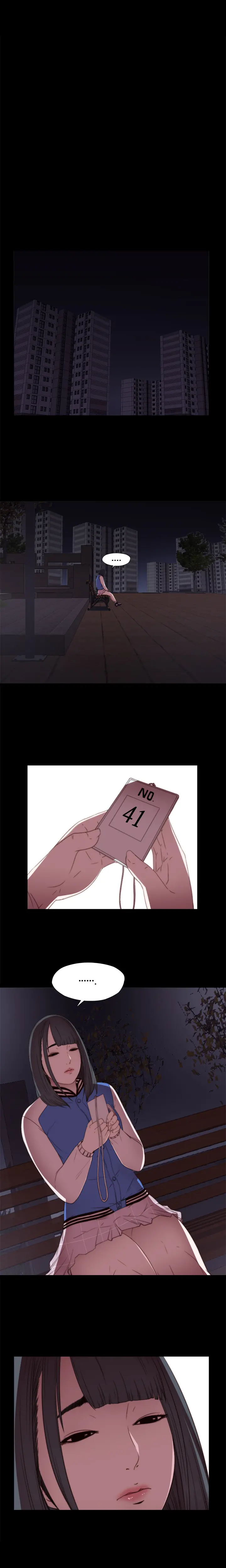 웹툰 이미지 121