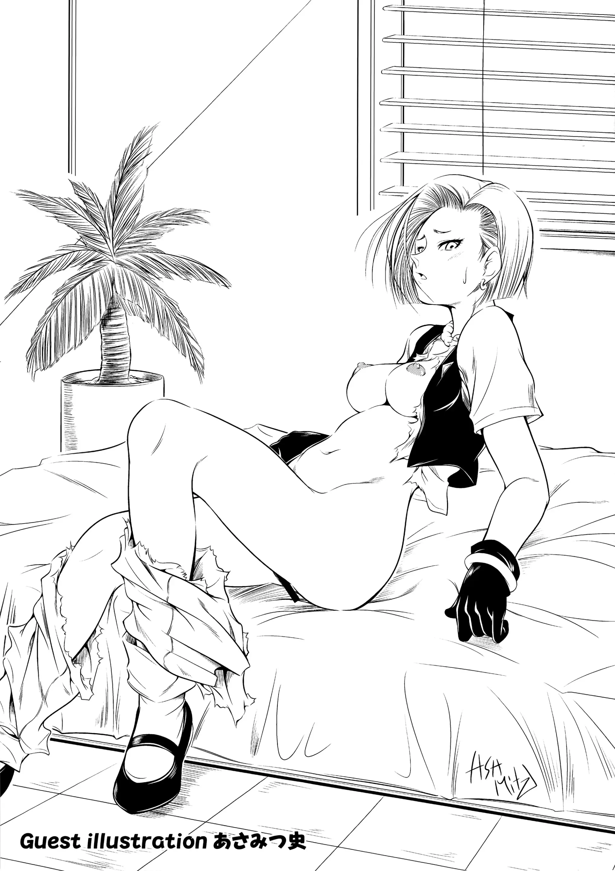 웹툰 이미지 23