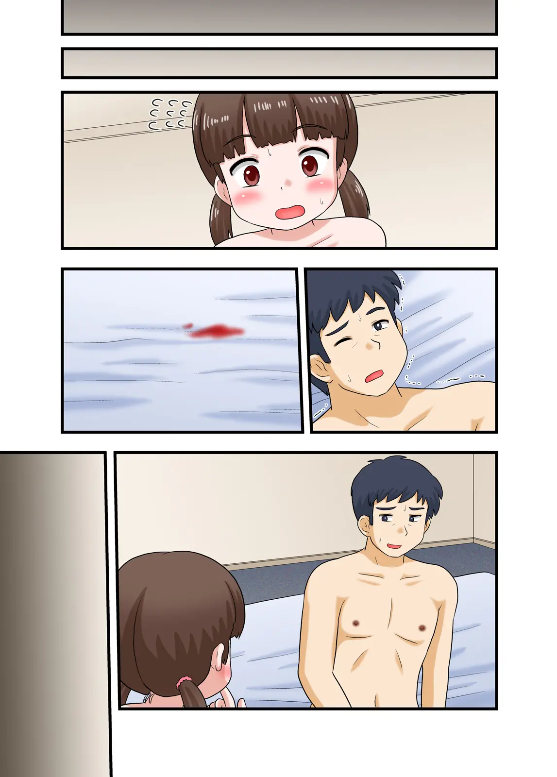 웹툰 이미지 61