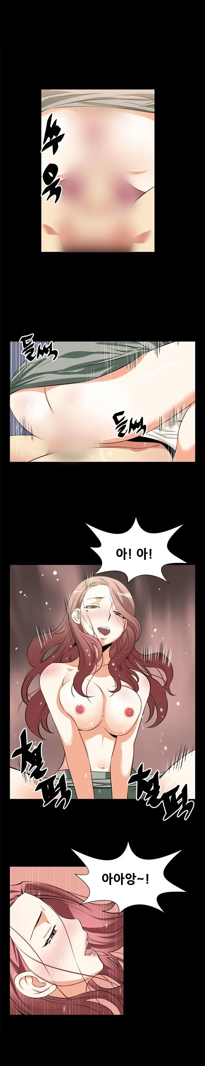 웹툰 이미지 146