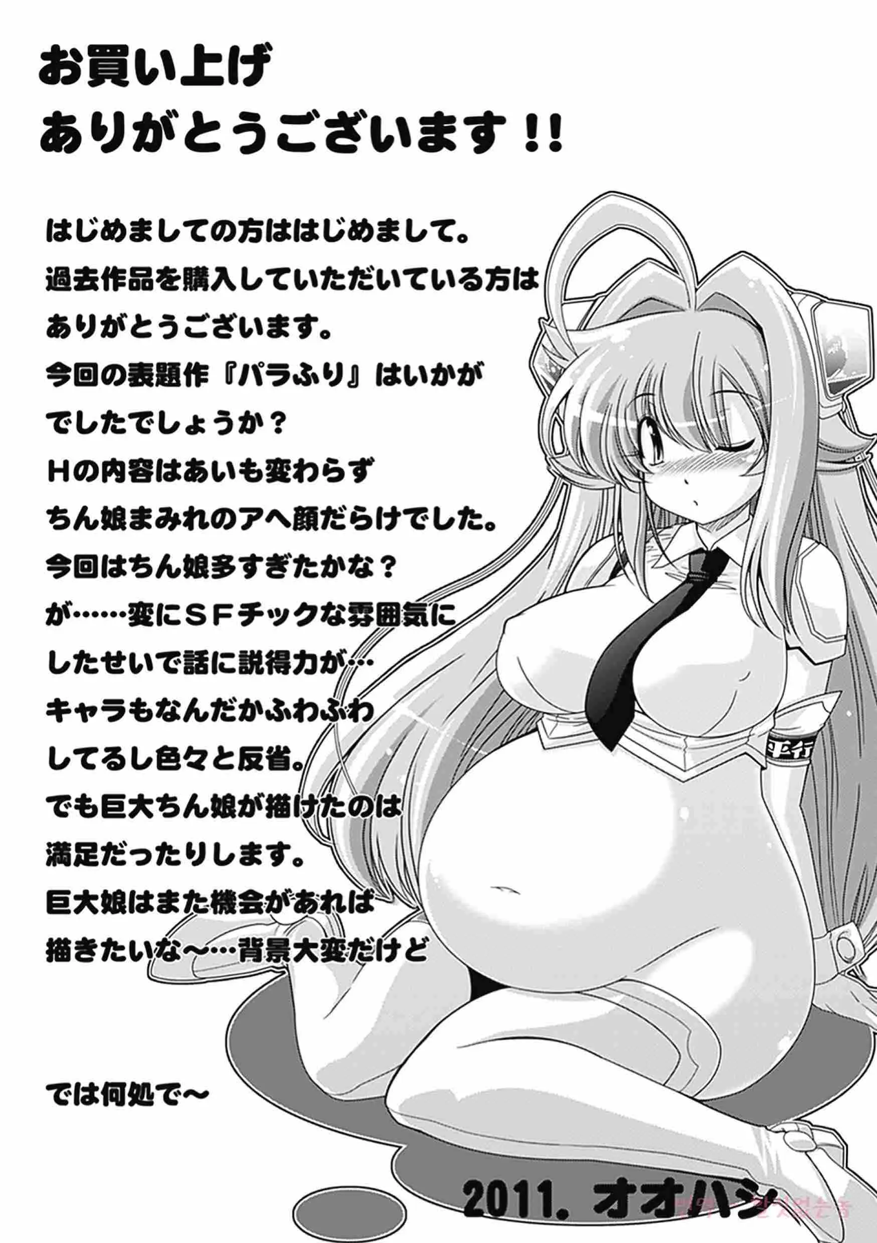 웹툰 이미지 176