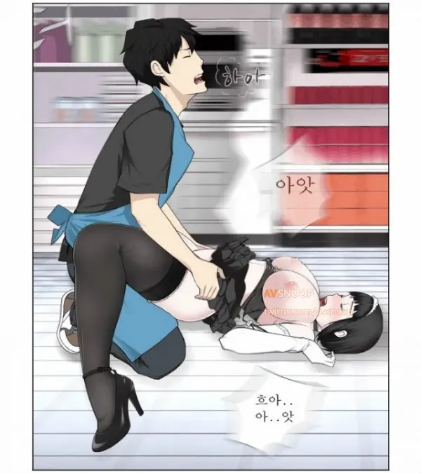 웹툰 이미지 124