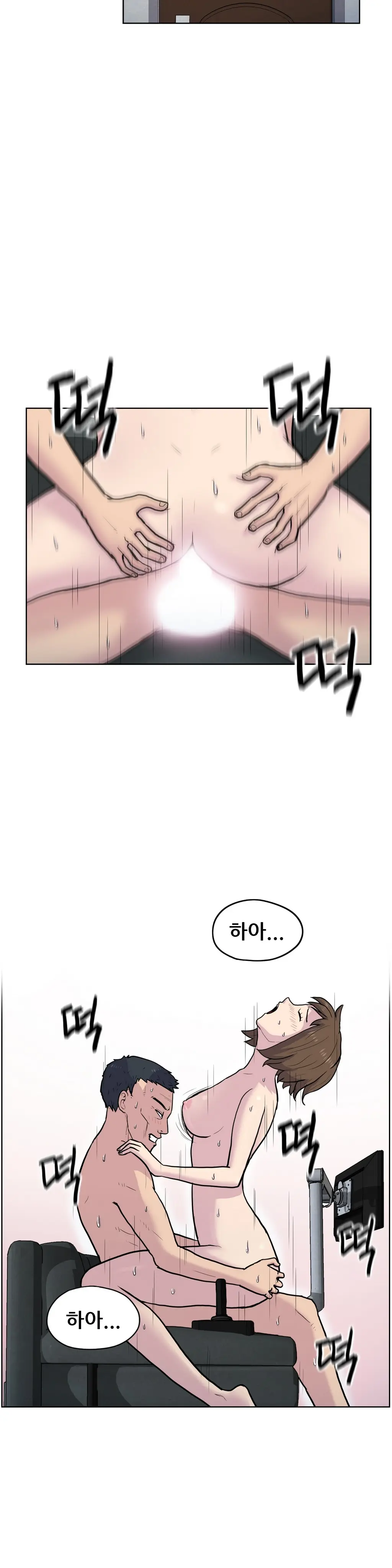웹툰 이미지 359