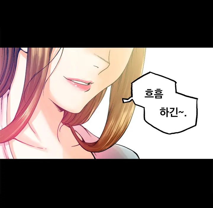 웹툰 이미지 105