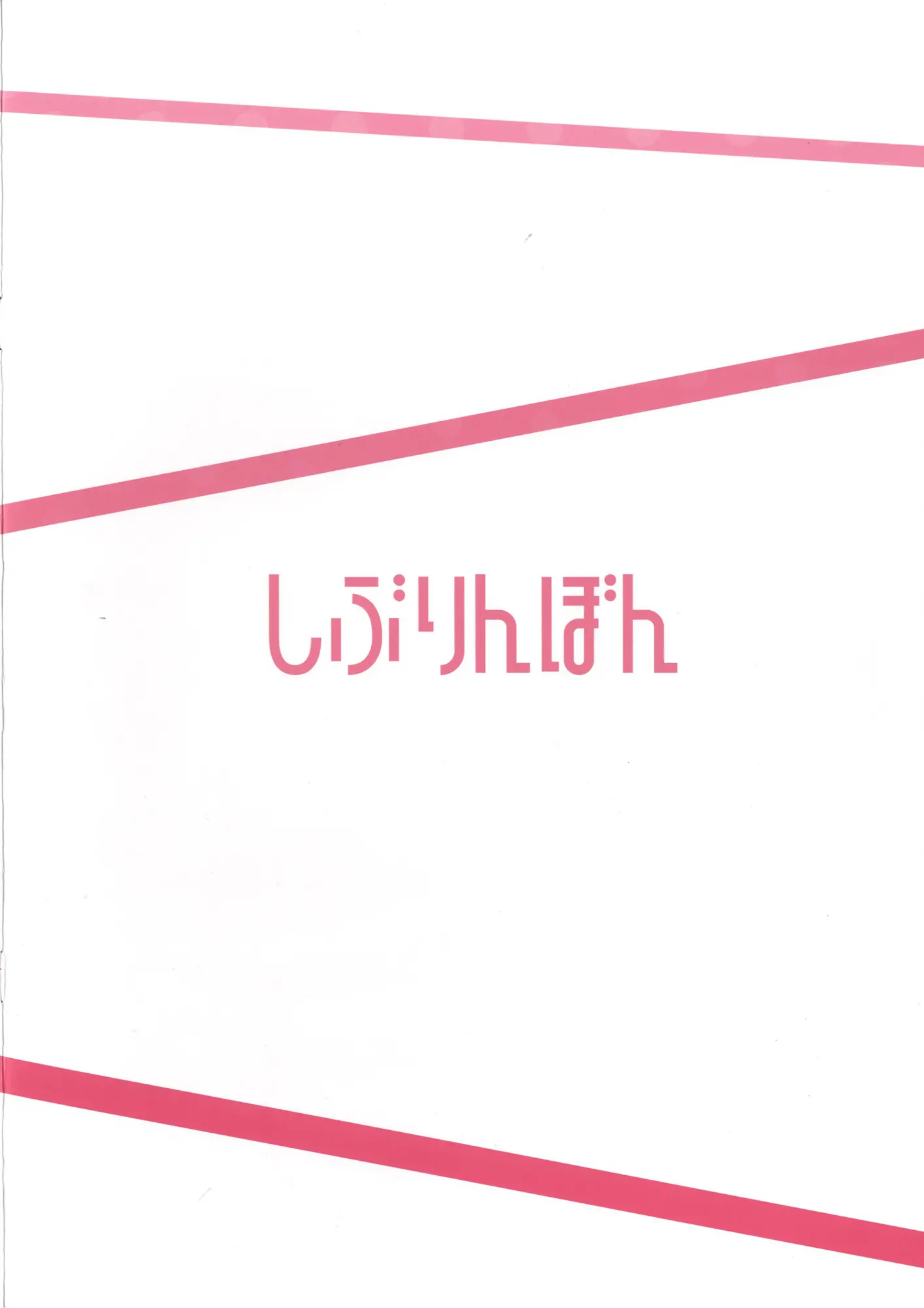 웹툰 이미지 10