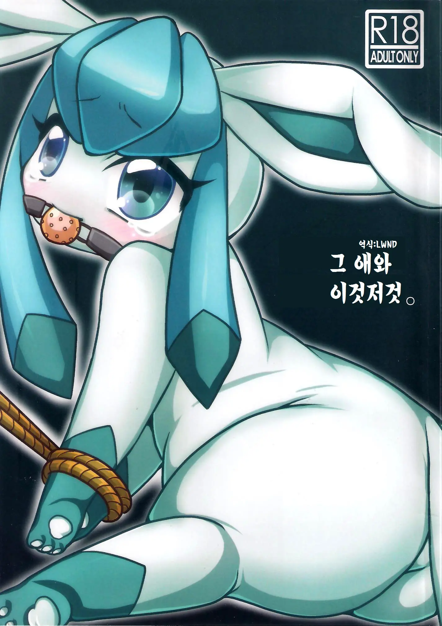 웹툰 이미지 0