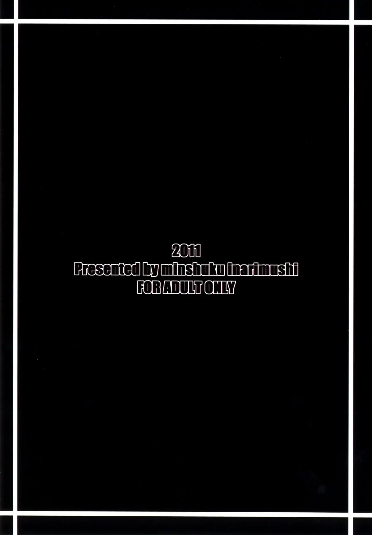 웹툰 이미지 24