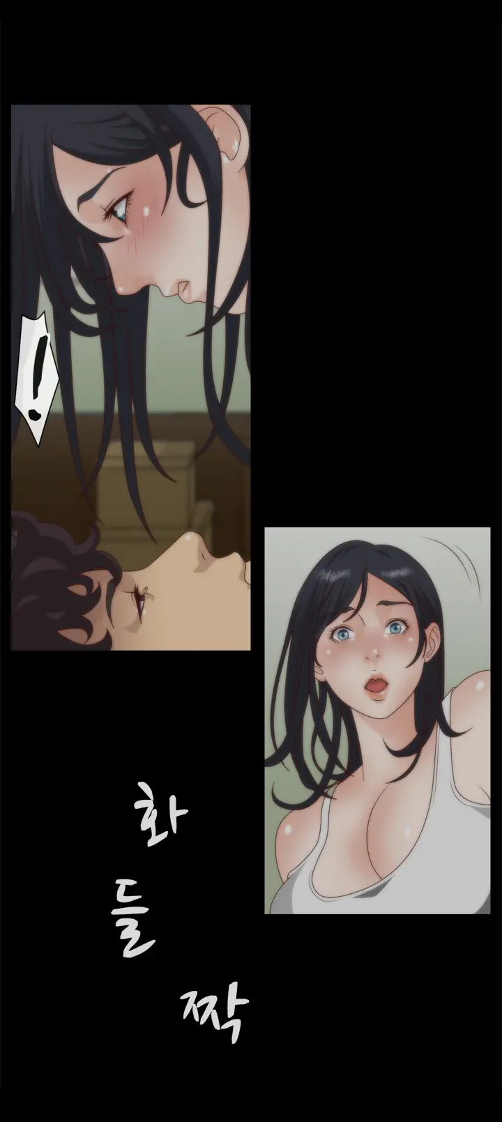 웹툰 이미지 142