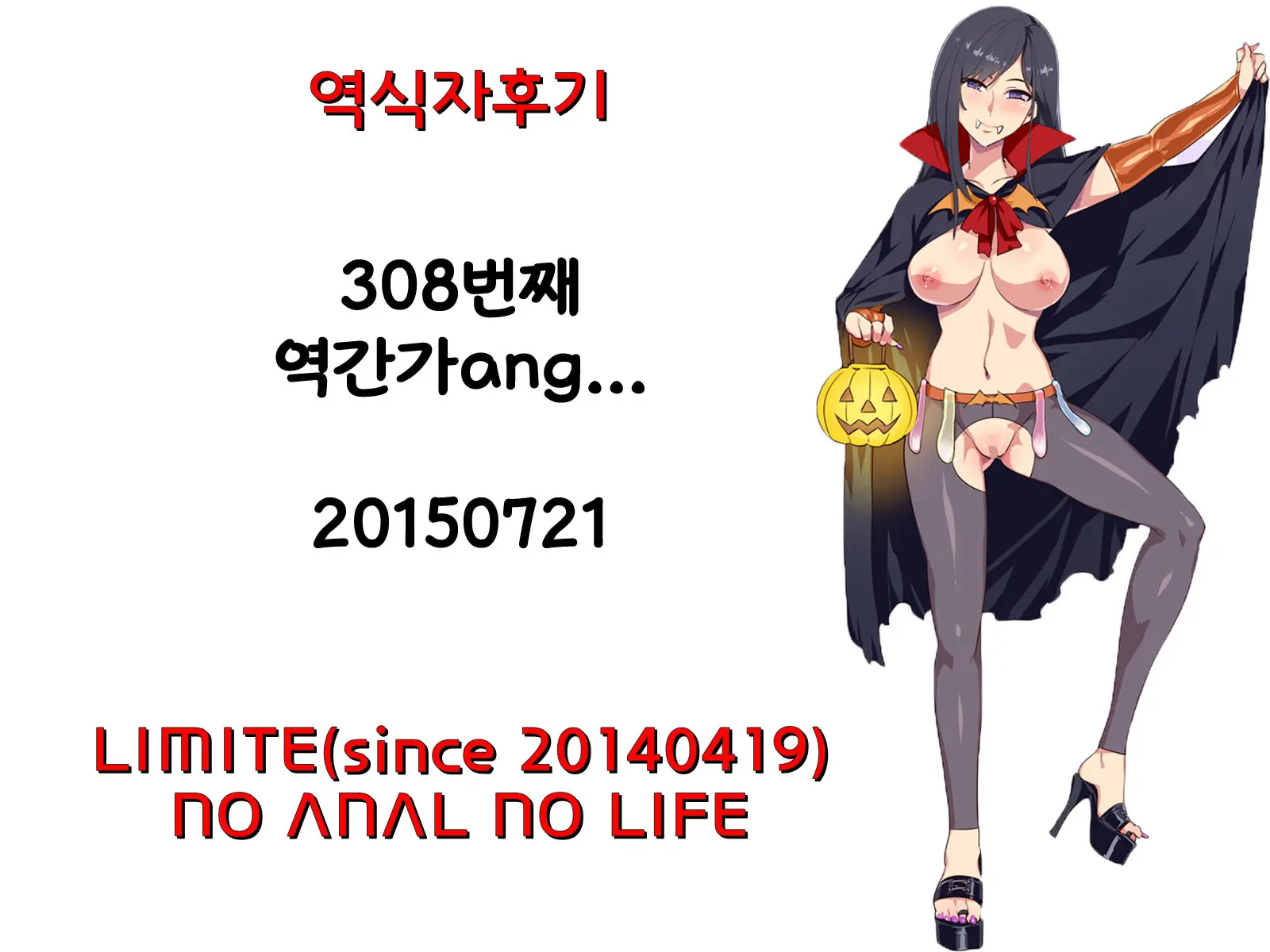 웹툰 이미지 26