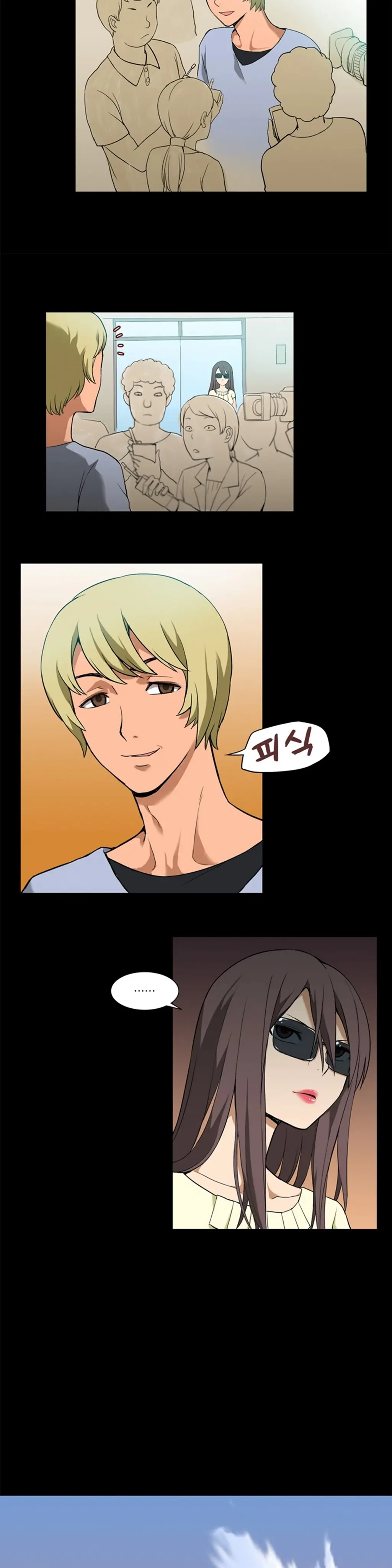 웹툰 이미지 55