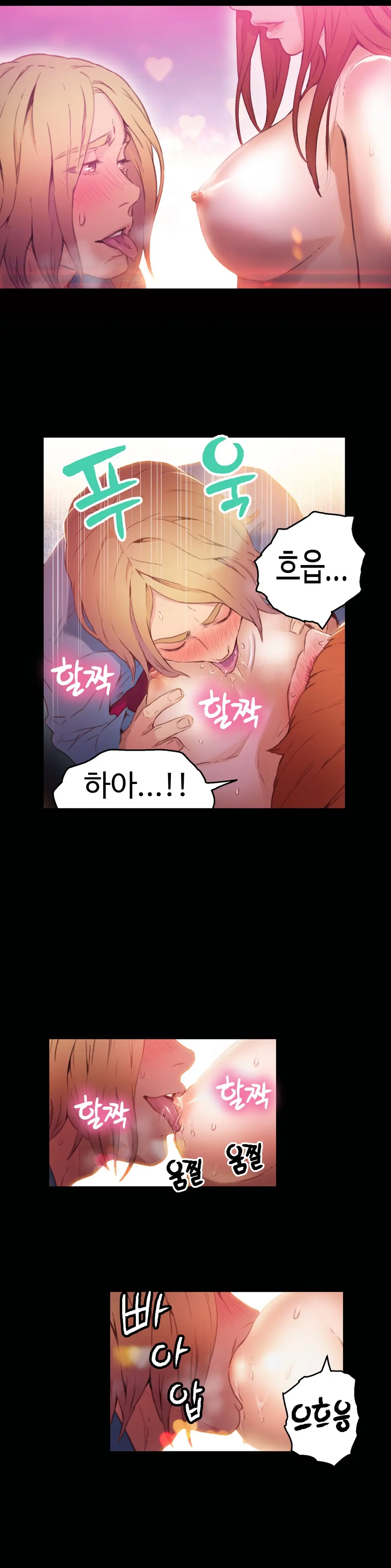 웹툰 이미지 11