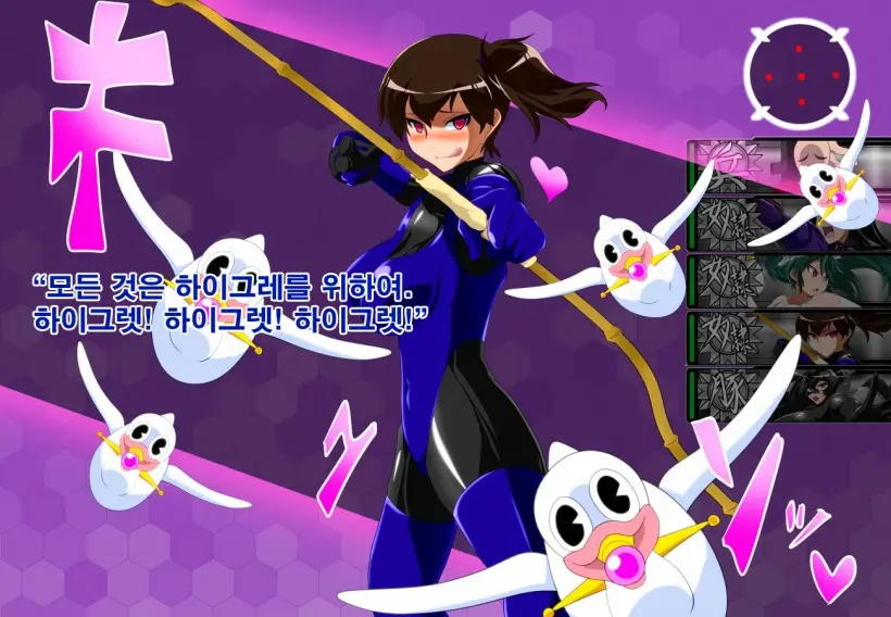 웹툰 이미지 139