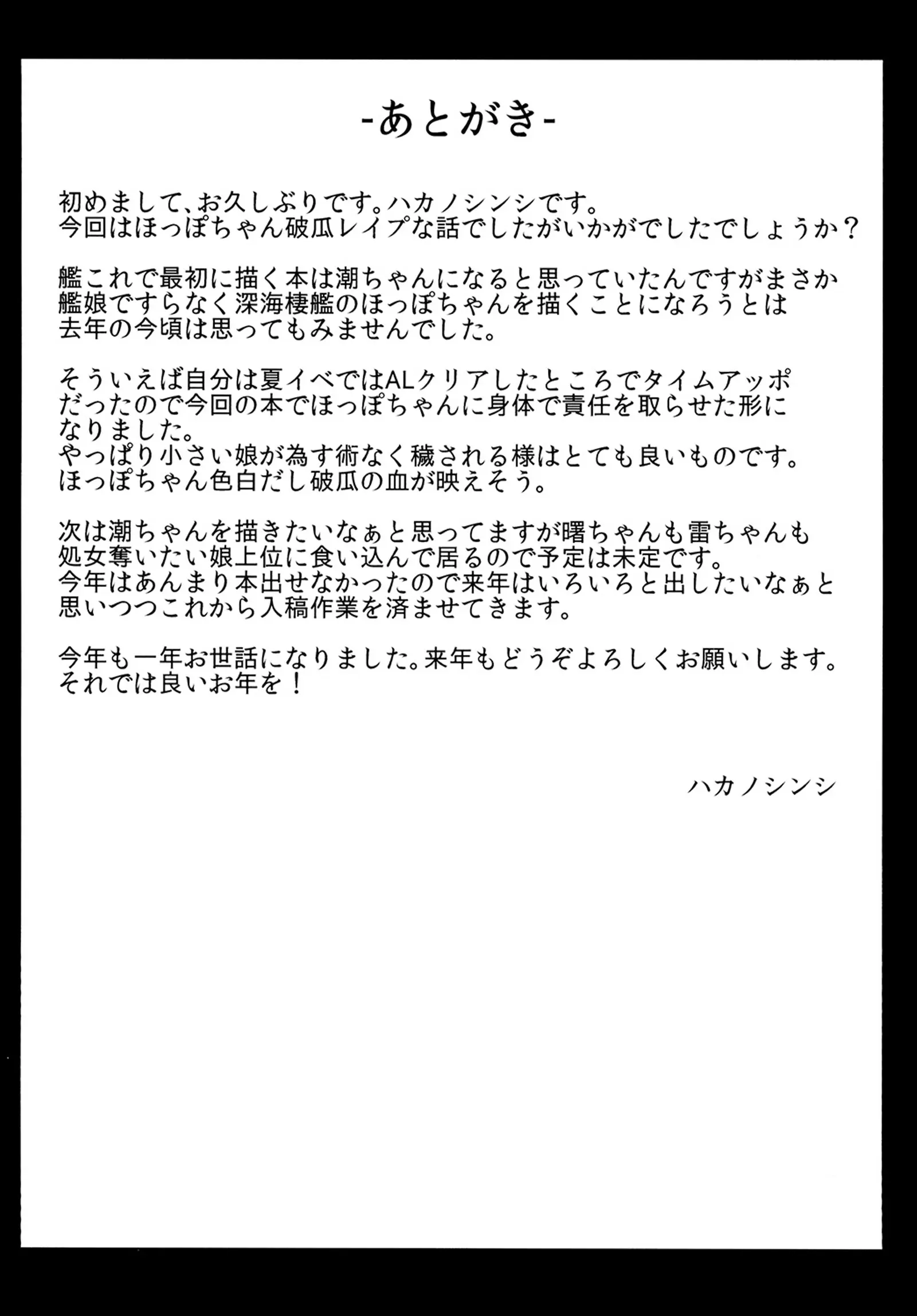 웹툰 이미지 22