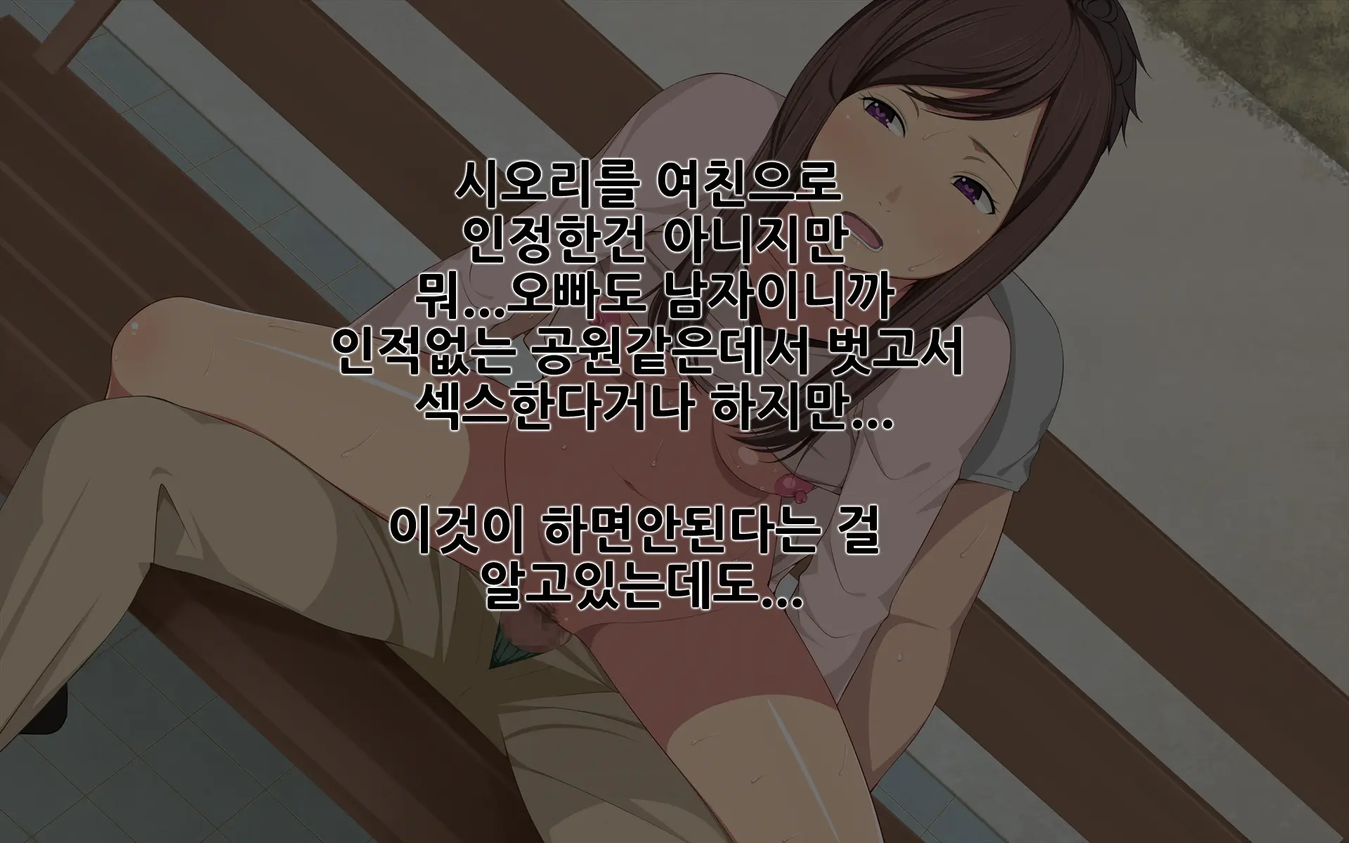 웹툰 이미지 153
