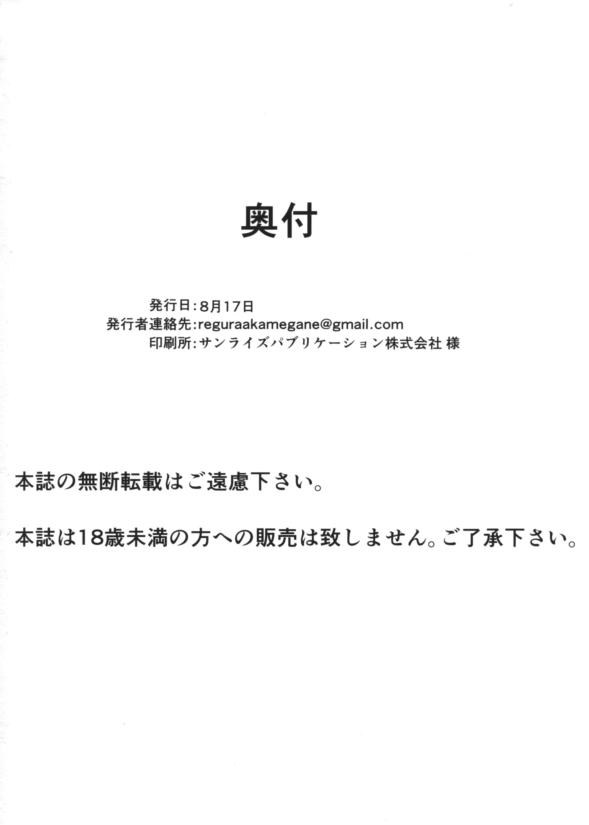 웹툰 이미지 22