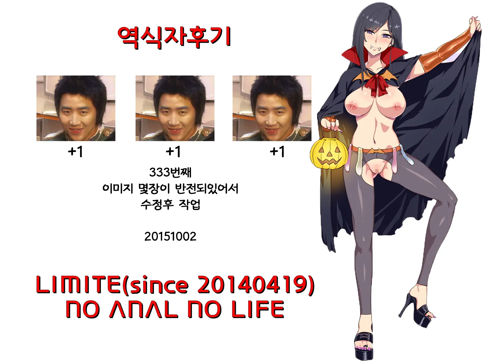 웹툰 이미지 19