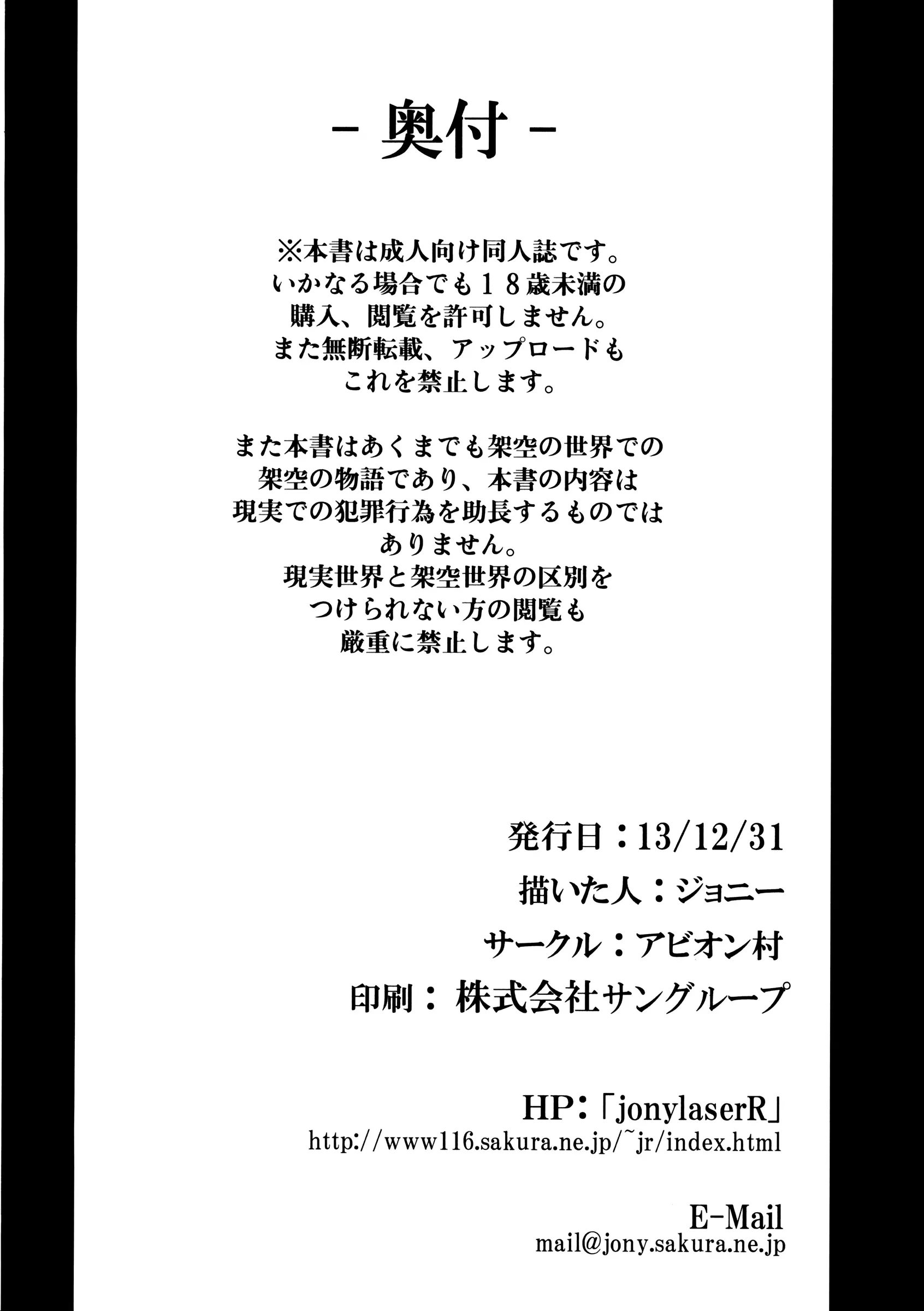 웹툰 이미지 25
